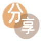 刷卡花呗取现信用卡接单平台☀️诚信信用卡24小时在线靠谱商家推荐